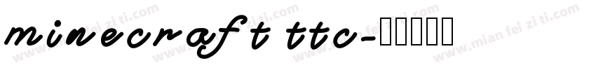minecraft ttc字体转换